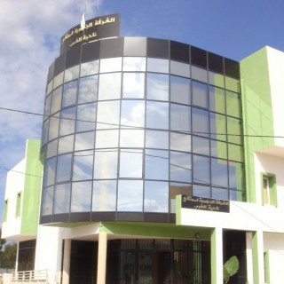 Chambre Rgionale des Notaires de l\